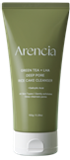 Arencia pr17