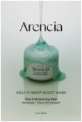Arencia pr7
